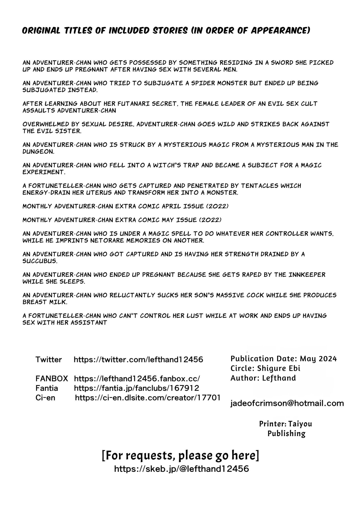 Hentai Manga Comic-Erotic Adventures with an Adventureress 3-Read-125